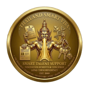 Gold 3D seal for Thailand SMART Visa services by Siam Consult, featuring a traditional Thai deity holding a technology startup agreement and a talent certificate, with innovation and gear icons. Text includes 'Thailand SMART Visa', 'Smart Talent Support', and 'Est. 2009' on a transparent background.