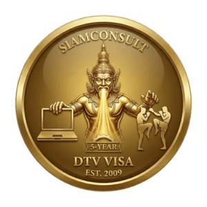 Gold 3D seal for the SiamConsult DTV (Destination Thailand Visa), featuring a traditional Thai deity figure holding a laptop and a Muay Thai glove, representing remote work and soft power. Text includes 'DTV Destination Thailand Visa' and 'Est. 2009' on a transparent background.